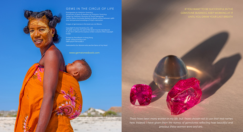 Gemstones book
